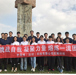 東博科技成功簽約科騰軟件ERP系統(tǒng)，實(shí)現(xiàn)財(cái)務(wù)數(shù)據(jù)無縫對(duì)接