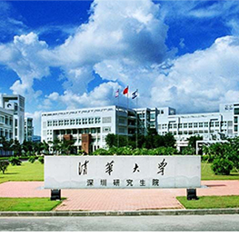 科騰軟件簽約清華大學(xué)深圳培訓(xùn)學(xué)院，助力培訓(xùn)學(xué)校智能信息化管理！